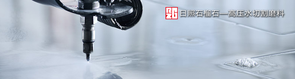 ???切速快、切面好、不堵頭、無(wú)塵